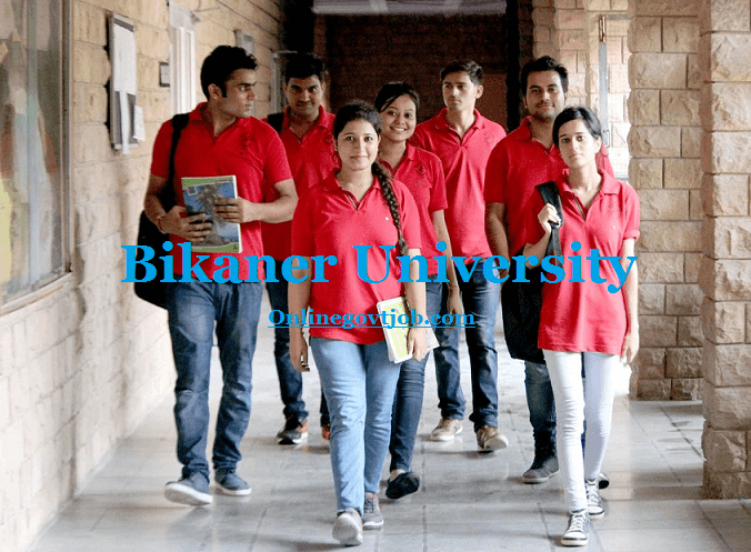 Bikaner university exam admit card download 2019