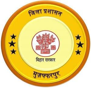 Muzaffarpur Municipal Corporation